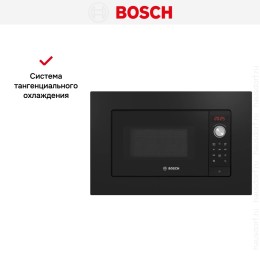 Встраиваемая микроволновая печь Bosch BFL623MC3