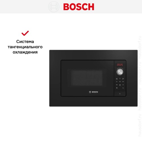 Встраиваемая микроволновая печь Bosch BFL623MC3