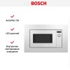 Встраиваемая микроволновая печь Bosch BFL623MW3