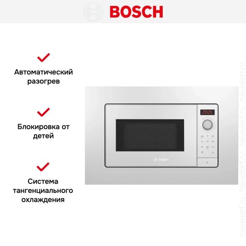 Встраиваемая микроволновая печь Bosch BFL623MW3