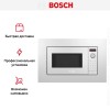 Встраиваемая микроволновая печь Bosch BFL623MW3