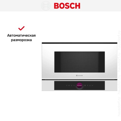 Встраиваемая микроволновая печь Bosch BFL7221W1