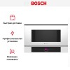 Встраиваемая микроволновая печь Bosch BFL7221W1