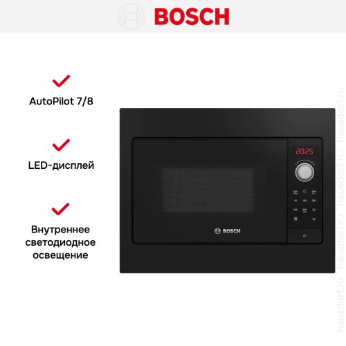 Встраиваемая микроволновая печь Bosch BFL 523 MB3