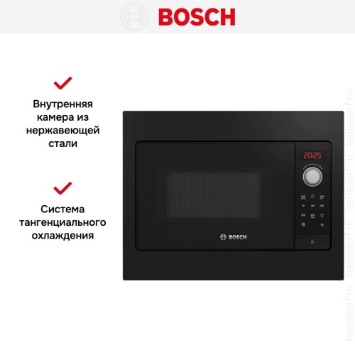 Встраиваемая микроволновая печь Bosch BFL 523 MB3