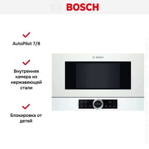 Встраиваемая микроволновая печь Bosch BFL 634GW1