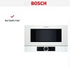 Встраиваемая микроволновая печь Bosch BFL 634GW1