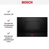 Встраиваемая микроволновая печь Bosch BFR9221B1