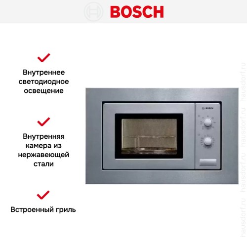 Встраиваемая микроволновая печь Bosch HMT72G650