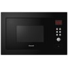 Встраиваемая микроволновая печь Brandt BMG2112B