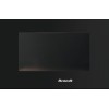 Встраиваемая микроволновая печь Brandt BMS7120X