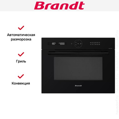 Встраиваемая микроволновая печь Brandt BKC7153BB