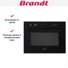 Встраиваемая микроволновая печь Brandt BKC7153BB