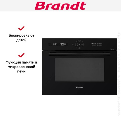 Встраиваемая микроволновая печь Brandt BKC7153BB