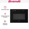 Встраиваемая микроволновая печь Brandt BKC7153BB