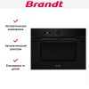 Встраиваемая микроволновая печь Brandt BKS7131BB