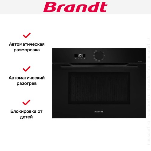 Встраиваемая микроволновая печь Brandt BKS7131BB