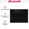 Встраиваемая микроволновая печь Brandt BKS7131BB