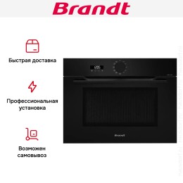 Встраиваемая микроволновая печь Brandt BKS7131BB