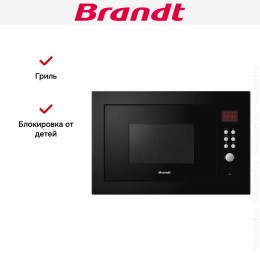 Встраиваемая микроволновая печь Brandt BMG2112B
