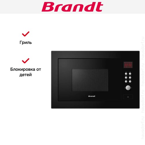 Встраиваемая микроволновая печь Brandt BMG2112B