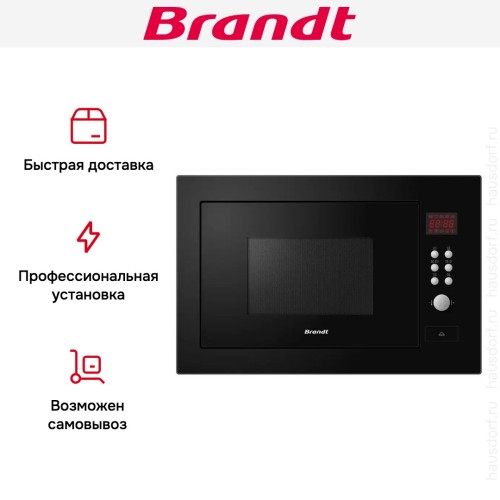 Встраиваемая микроволновая печь Brandt BMG2112B