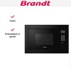Встраиваемая микроволновая печь Brandt BMG2115B