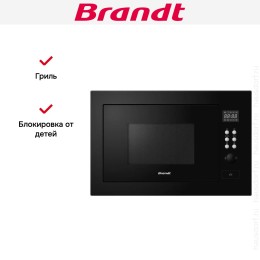 Встраиваемая микроволновая печь Brandt BMG2115B