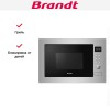 Встраиваемая микроволновая печь Brandt BMG2115X