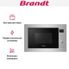 Встраиваемая микроволновая печь Brandt BMG2115X