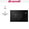 Встраиваемая микроволновая печь Brandt BMG2120B