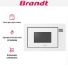 Встраиваемая микроволновая печь Brandt BMG2120W