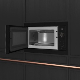 Встраиваемая микроволновая печь De Dietrich DME4310H