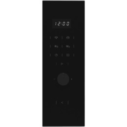 Встраиваемая микроволновая печь De Dietrich DMG4210B