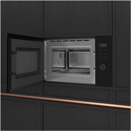 Встраиваемая микроволновая печь De Dietrich DMG4210H