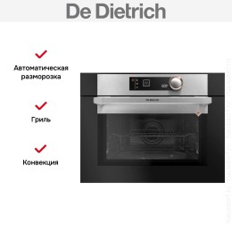 Встраиваемая микроволновая печь De Dietrich DKC7340X