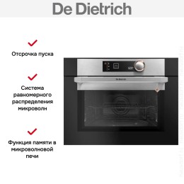 Встраиваемая микроволновая печь De Dietrich DKC7340X