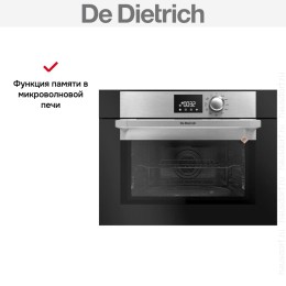 Встраиваемая микроволновая печь De Dietrich DKE7220X