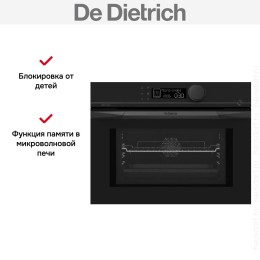 Встраиваемая микроволновая печь De Dietrich DKC4536B