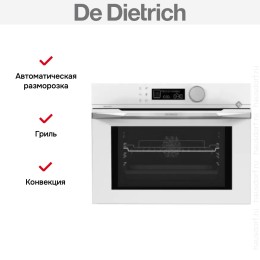 Встраиваемая микроволновая печь De Dietrich DKC4536W