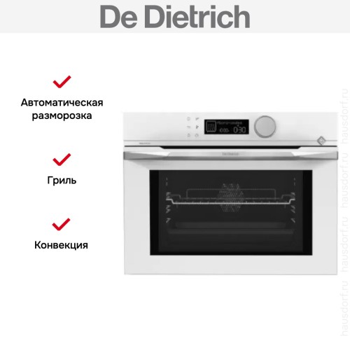 Встраиваемая микроволновая печь De Dietrich DKC4536W