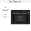 Встраиваемая микроволновая печь De Dietrich DKE4535H