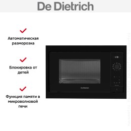 Встраиваемая микроволновая печь De Dietrich DME4310B