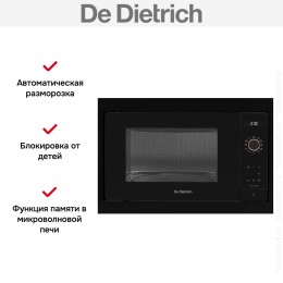Встраиваемая микроволновая печь De Dietrich DME4310H