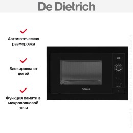 Встраиваемая микроволновая печь De Dietrich DME4310X