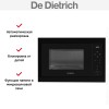 Встраиваемая микроволновая печь De Dietrich DME4320B