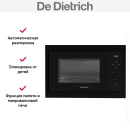 Встраиваемая микроволновая печь De Dietrich DME4320B