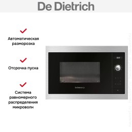 Встраиваемая микроволновая печь De Dietrich DME7120X