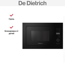 Встраиваемая микроволновая печь De Dietrich DMG2122A