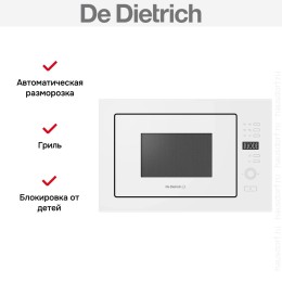 Встраиваемая микроволновая печь De Dietrich DMG2122W